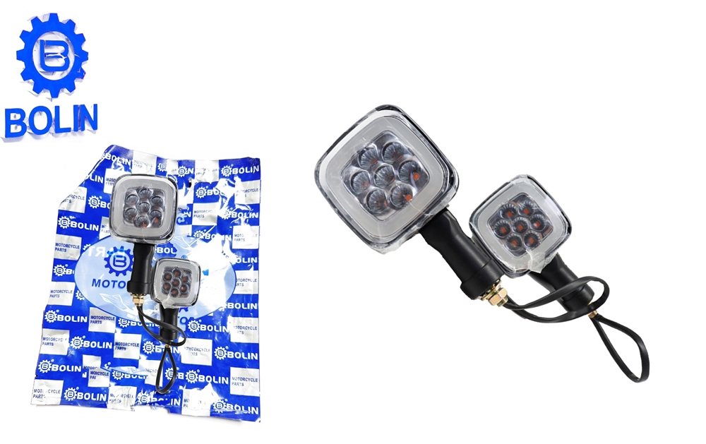 چراغ راهنما