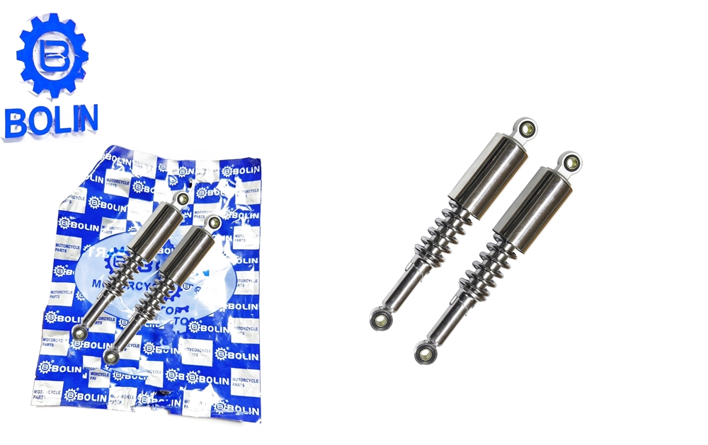 کمک عقب نقره ای